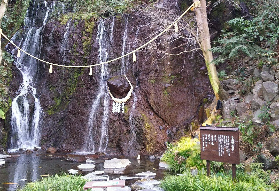 Tamadare Falls / Hien Falls-箱根町必去景点
