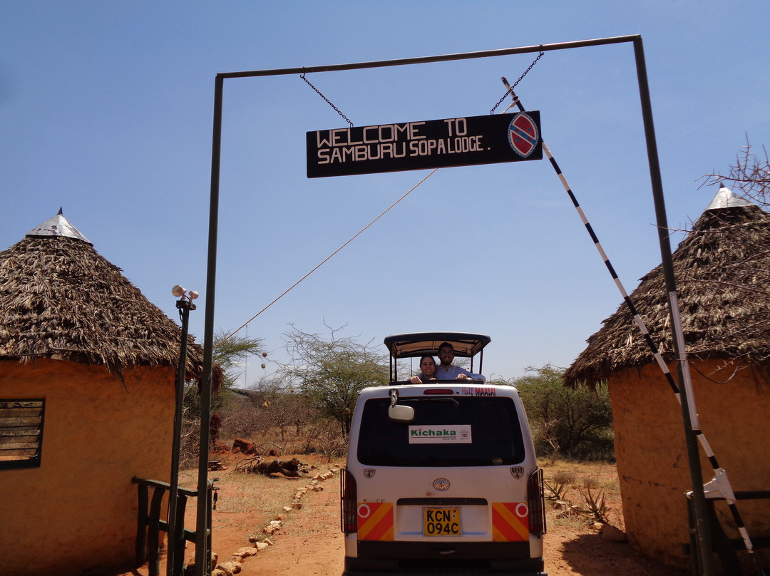 null-桑布鲁国家保护区