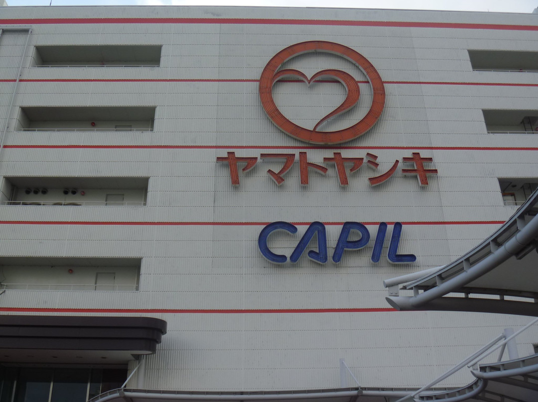 Yamatoyashiki Kakogawa-加古川市必去景点