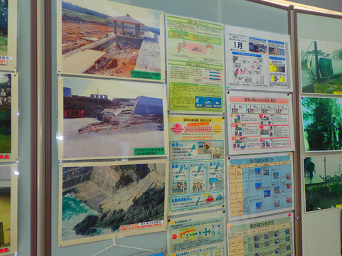 Minamidaito Meteorological Observatory-南大东村必去景点