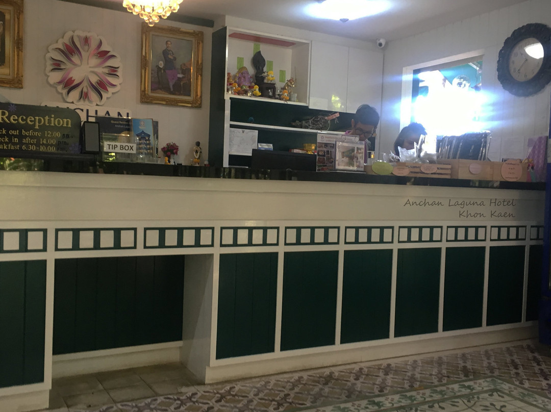 Anchan Laguna Hotel主图
