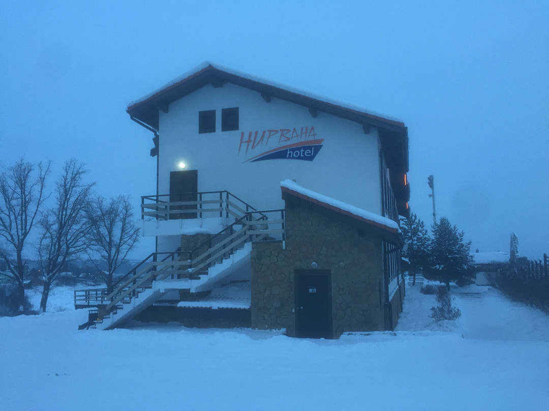 Park Yakhroma Ski Resort & Spa主图