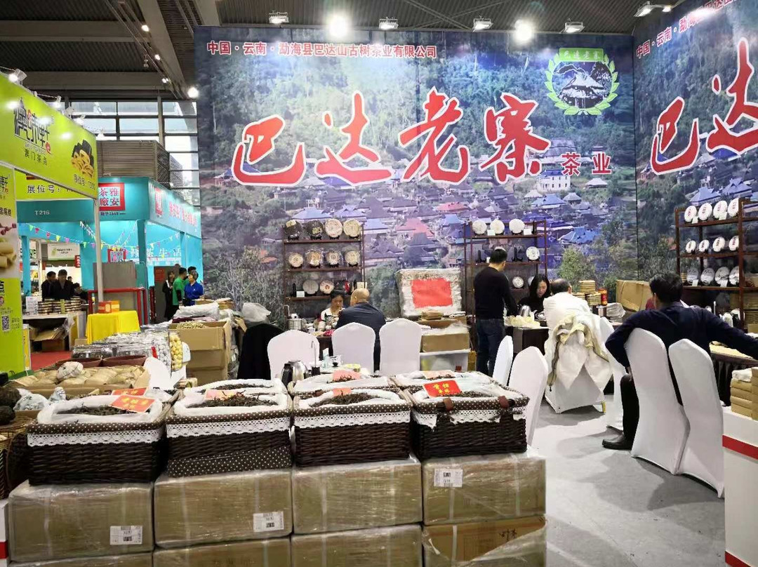 深圳会展中心-深圳市必去景点