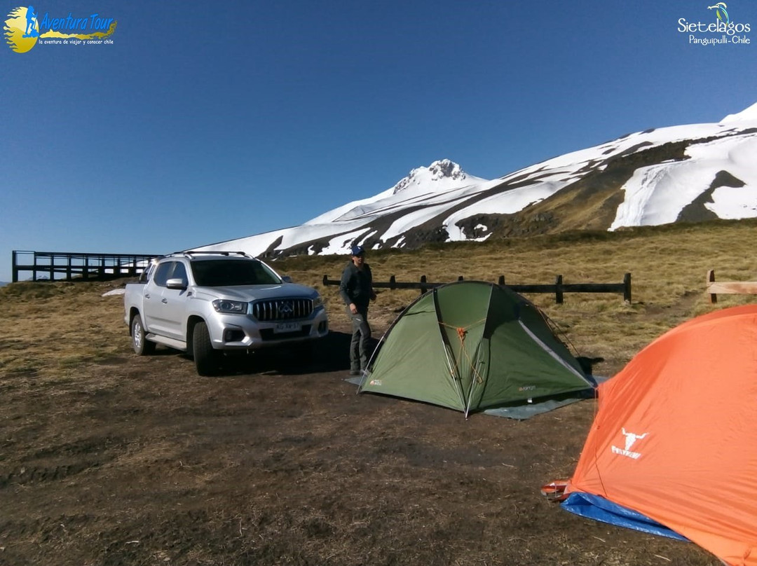 Aventura Tour-Panguipulli必去景点