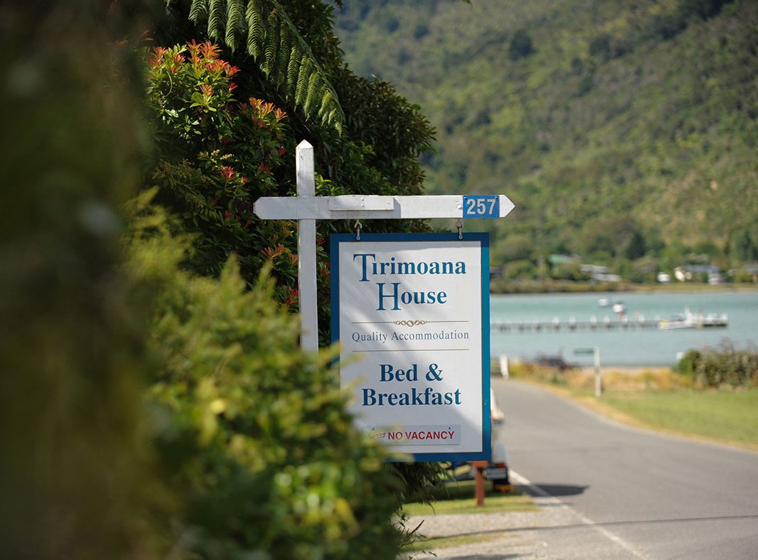 Tirimoana House主图