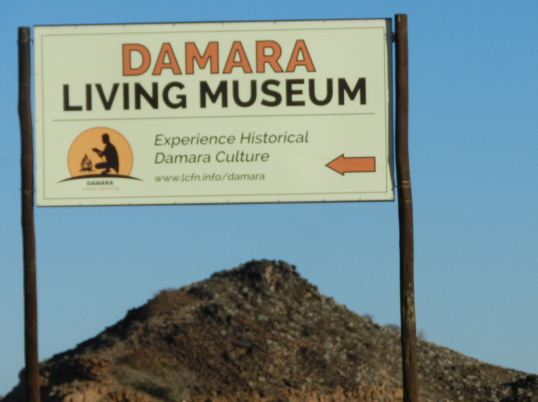 Experience Darama Culture Museum-Khorixas必去景点