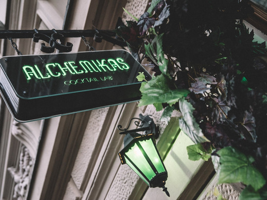 Cocktail Bar Alchemikas-维尔纽斯必去景点