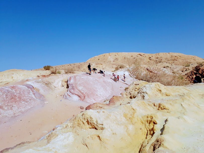 Yeruham旅游景点-Colorful Sands Park