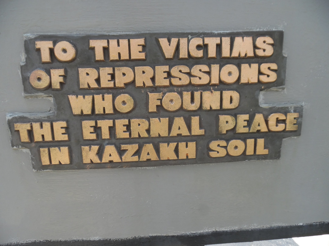 Memorial to the Prisoners of Karlag-Spassk必去景点