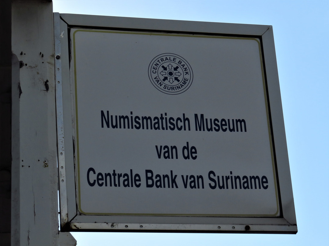 Numismatisch Museum景点图片