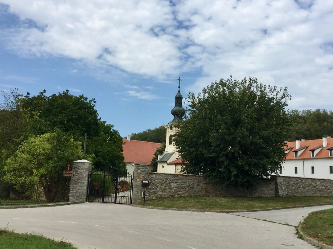Mesic Monastery景点图片