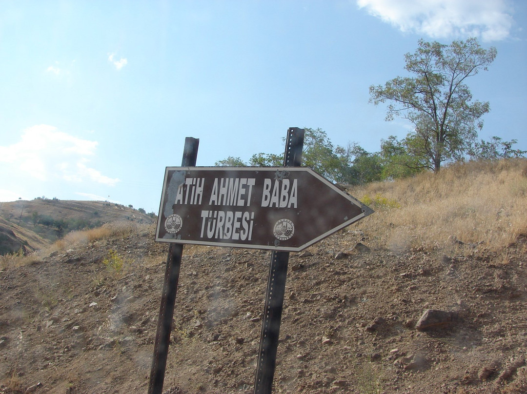Fetih Ahmet Baba Turbesi-Harput必去景点