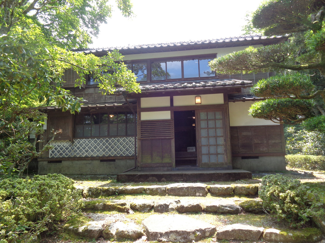Izu Peninsula Geopark Amagi Visitor Center-伊豆市必去景点