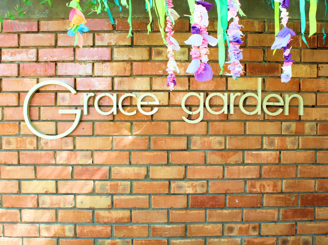 Hotel Grace Garden主图