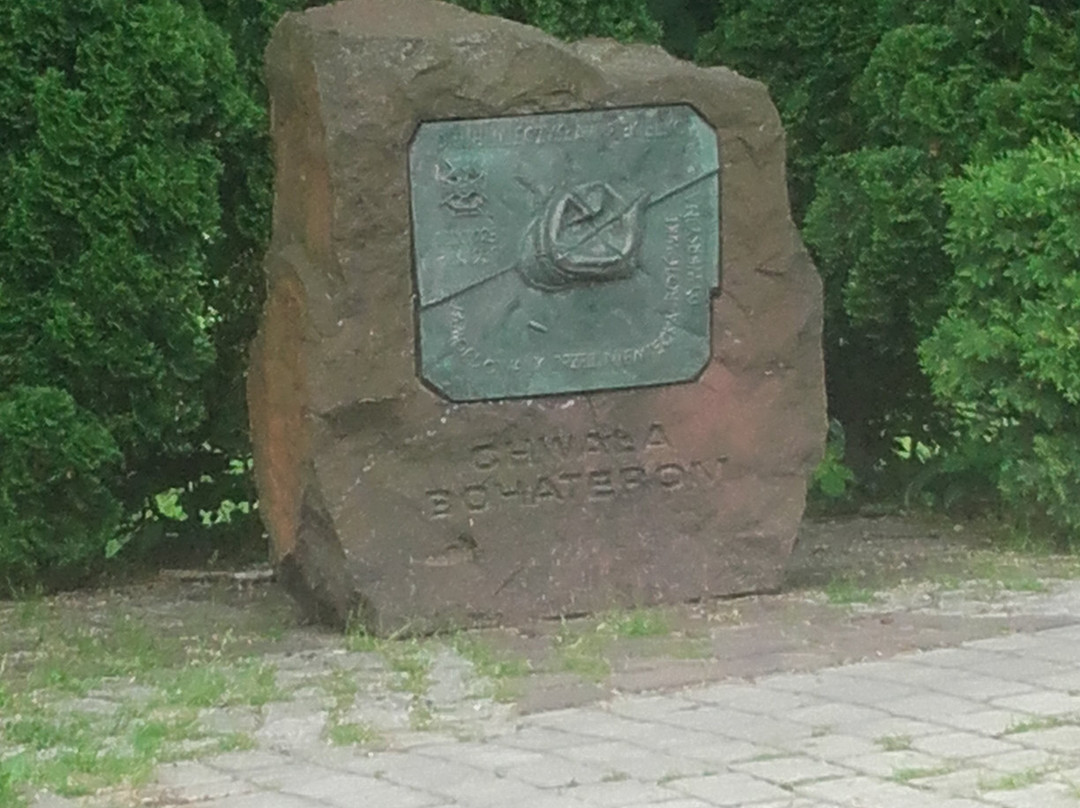 Miedzybrodzie Bialskie旅游攻略图片