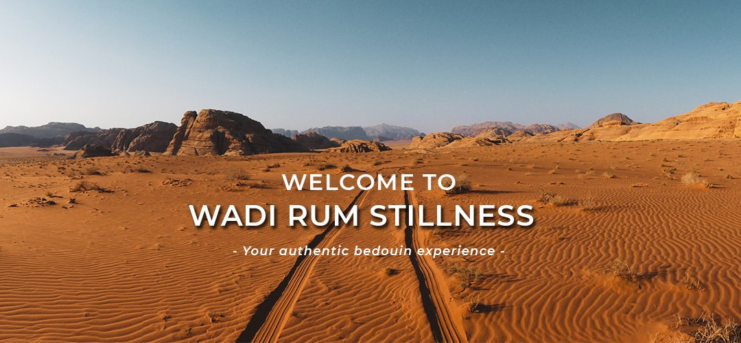 Wadi Rum Stillness Tours景点图片