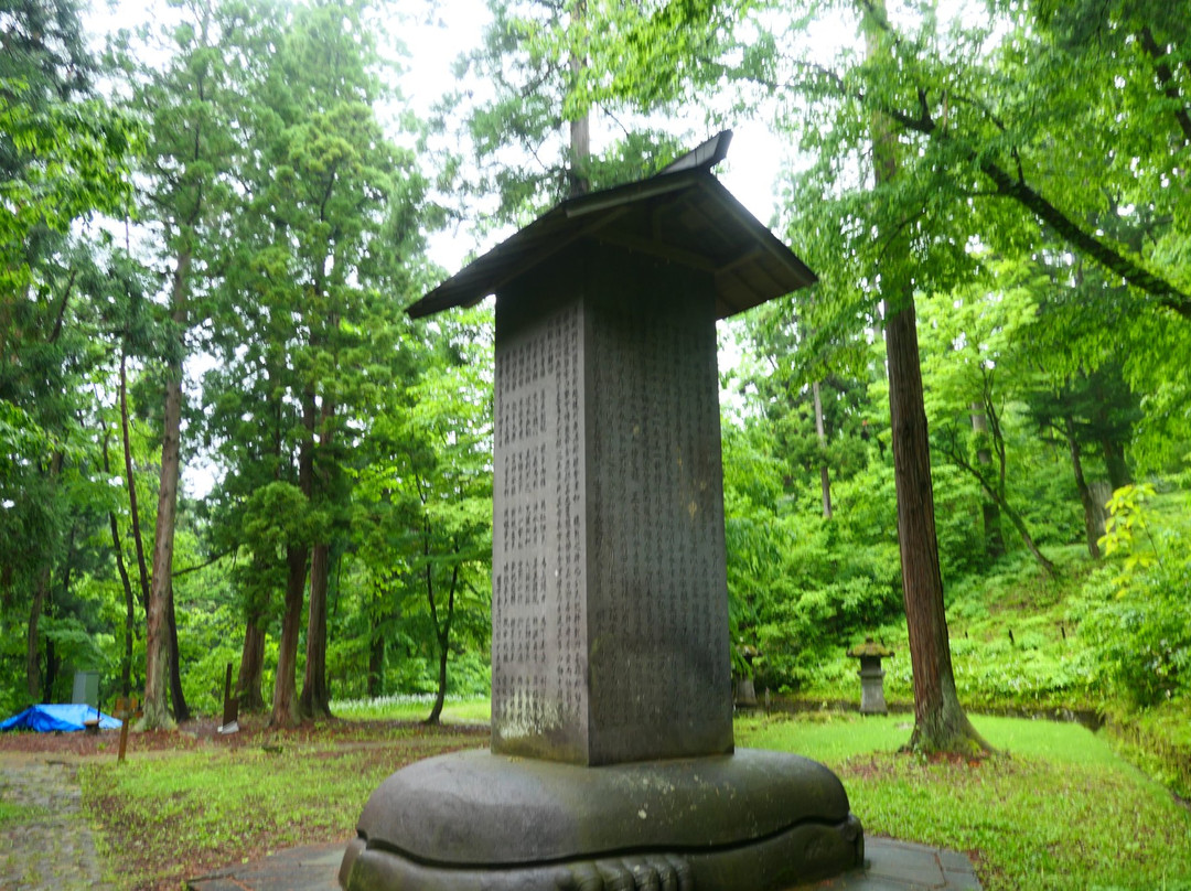 Aizuhanshu Matsudaira Family Grave景点图片