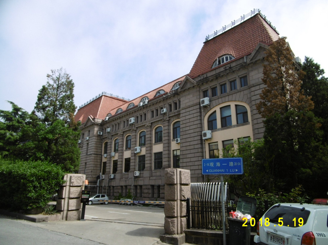 胶澳总督府旧址-青岛市必去景点