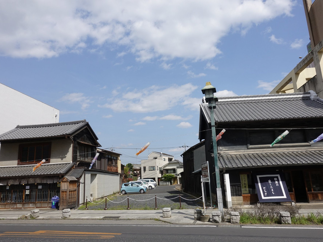 Tochigi Utamaro Koryukan景点图片