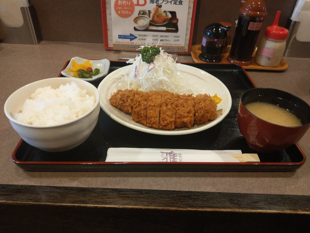 とんかつ雅