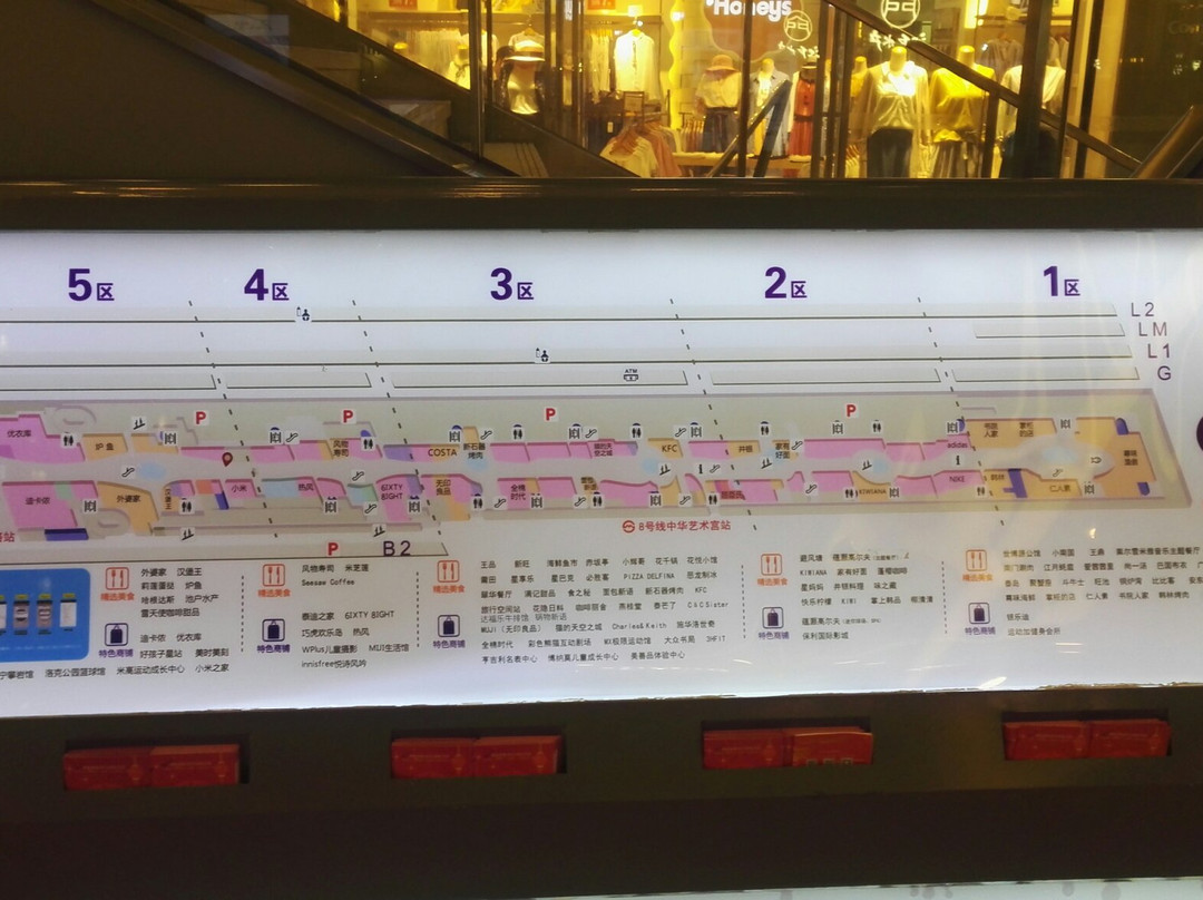 世博源-上海市必去景点