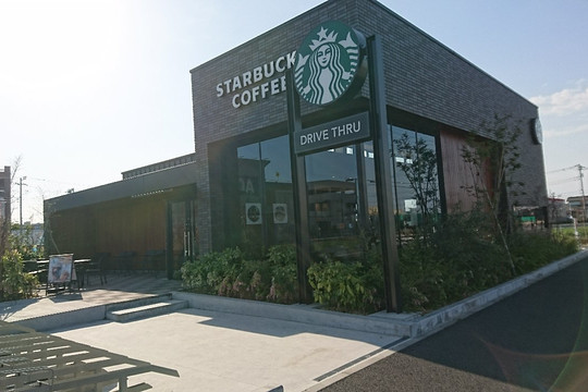 流山市餐馆和美食-Starbucks Coffee Minaminagareyama
