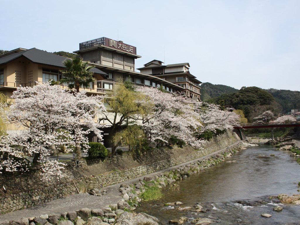 Otani Sanso主图