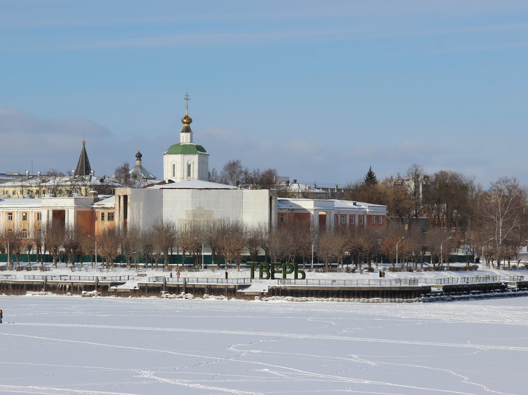 Gigantic Letters Tver-特维尔必去景点
