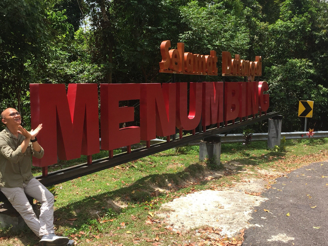 Bukit Menumbing-Muntok必去景点