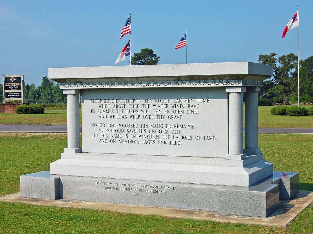 Bentonville Battlefield State Historic Site景点图片