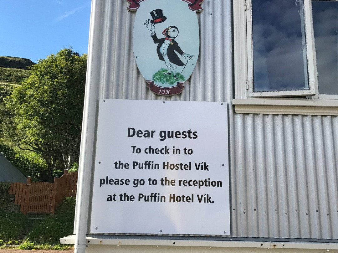 Puffin Hotel Vík主图
