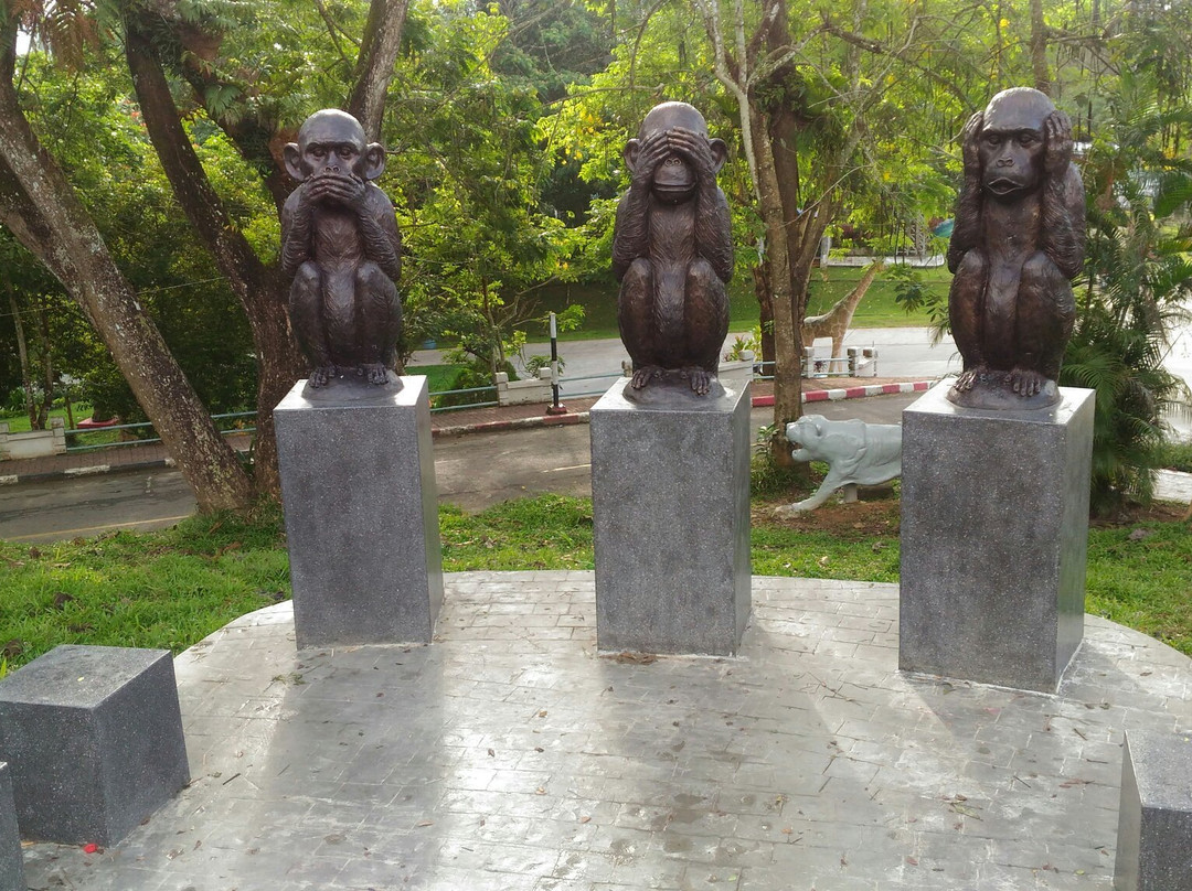 Sut Siam Park景点图片