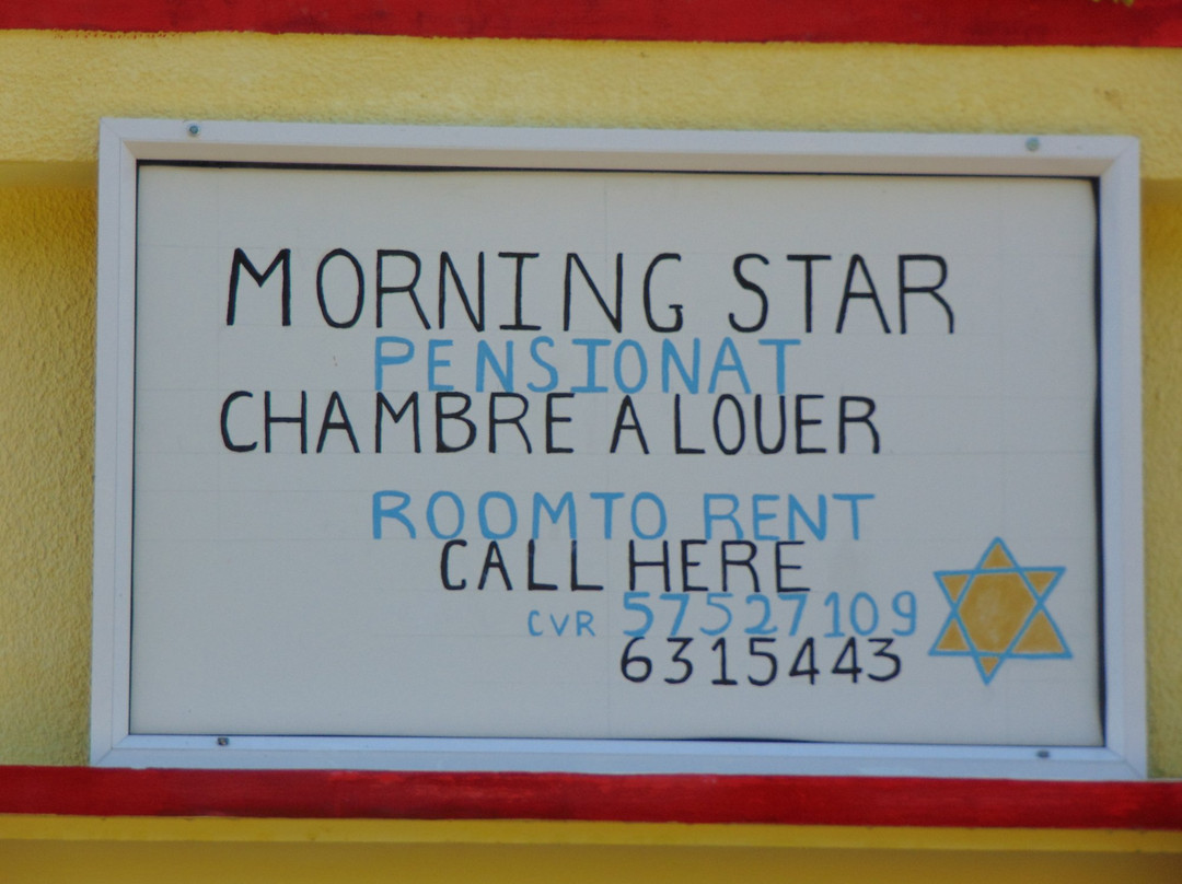 Morning Star Guesthouse主图