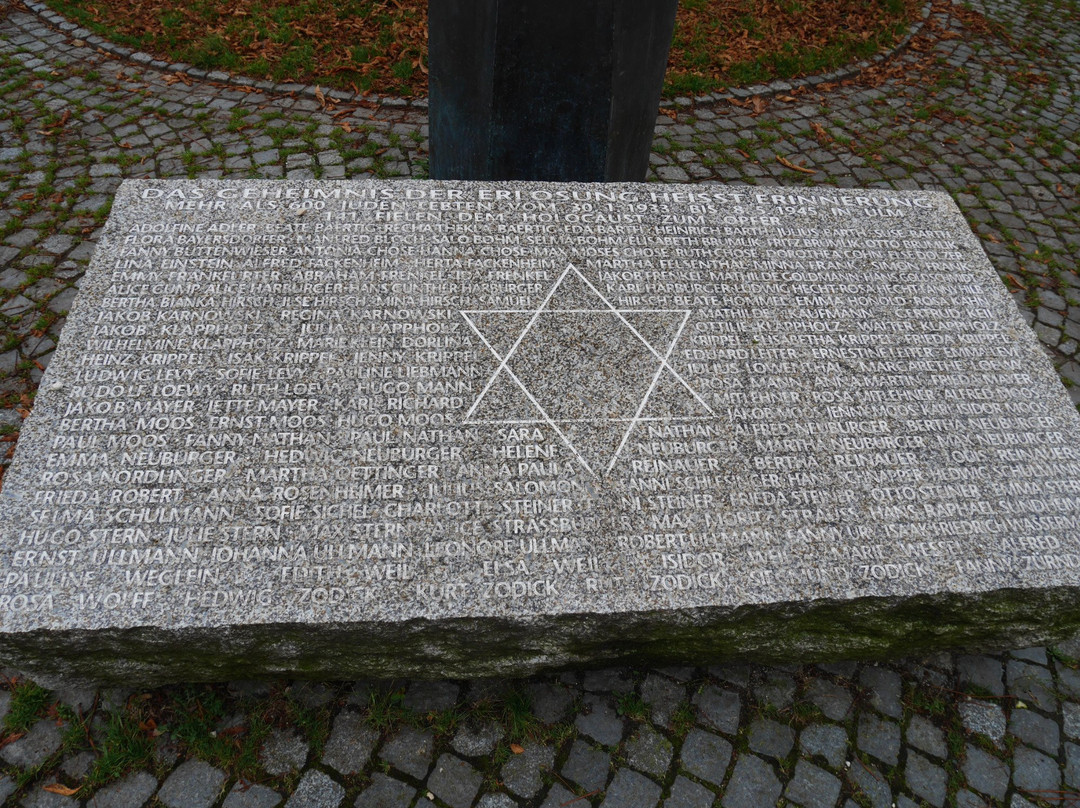 Synagoge Ulm-乌尔姆必去景点