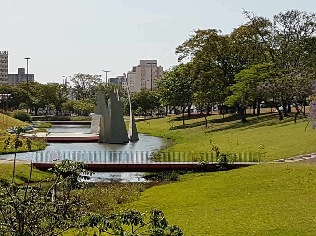 Parque Vitória Régia景点图片