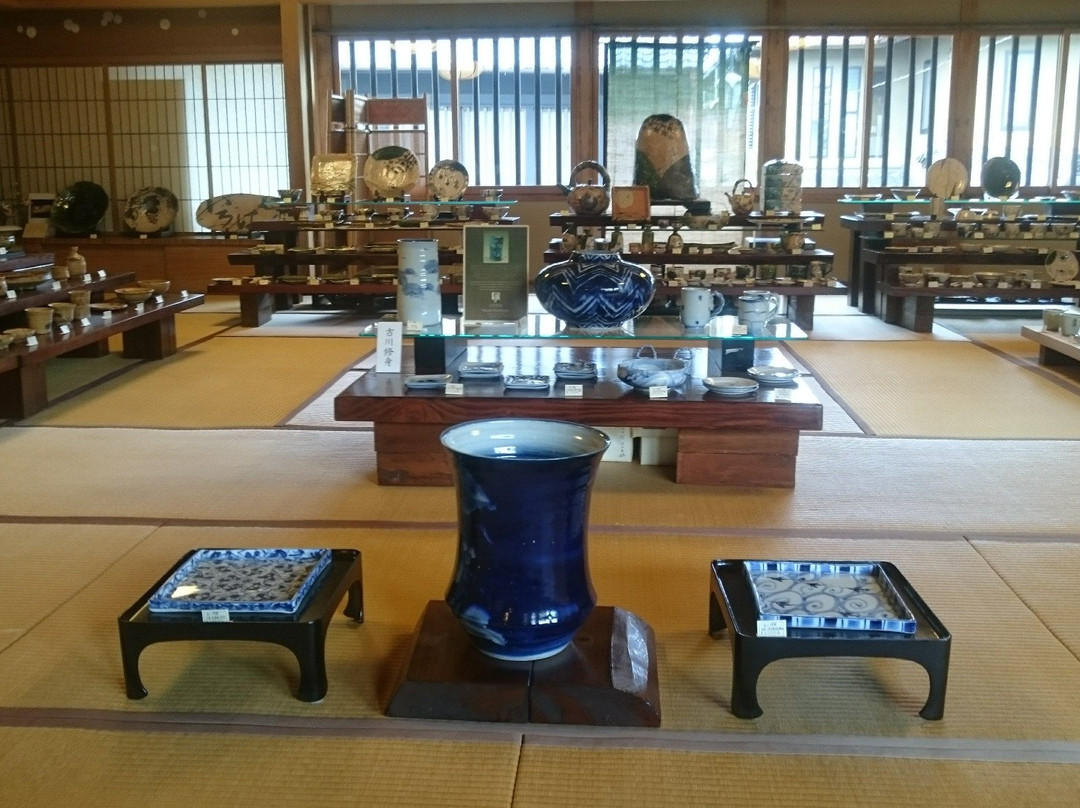 Ayabe Utsuwatei-多治见市必去景点