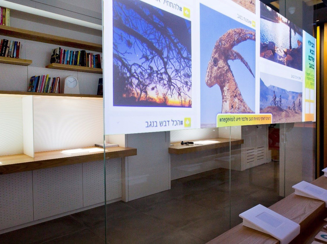 The Gateway to the Negev Visitor Center-贝尔谢巴必去景点