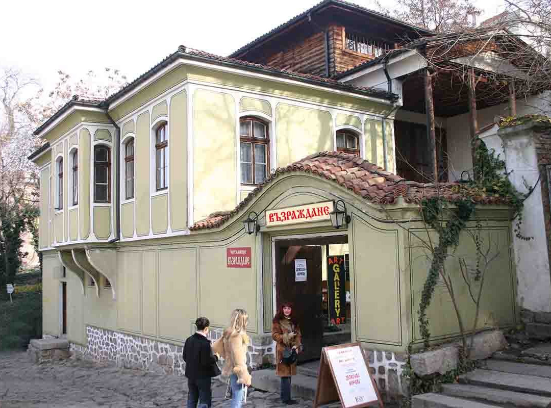 The Vazrazdane Art Gallery景点图片