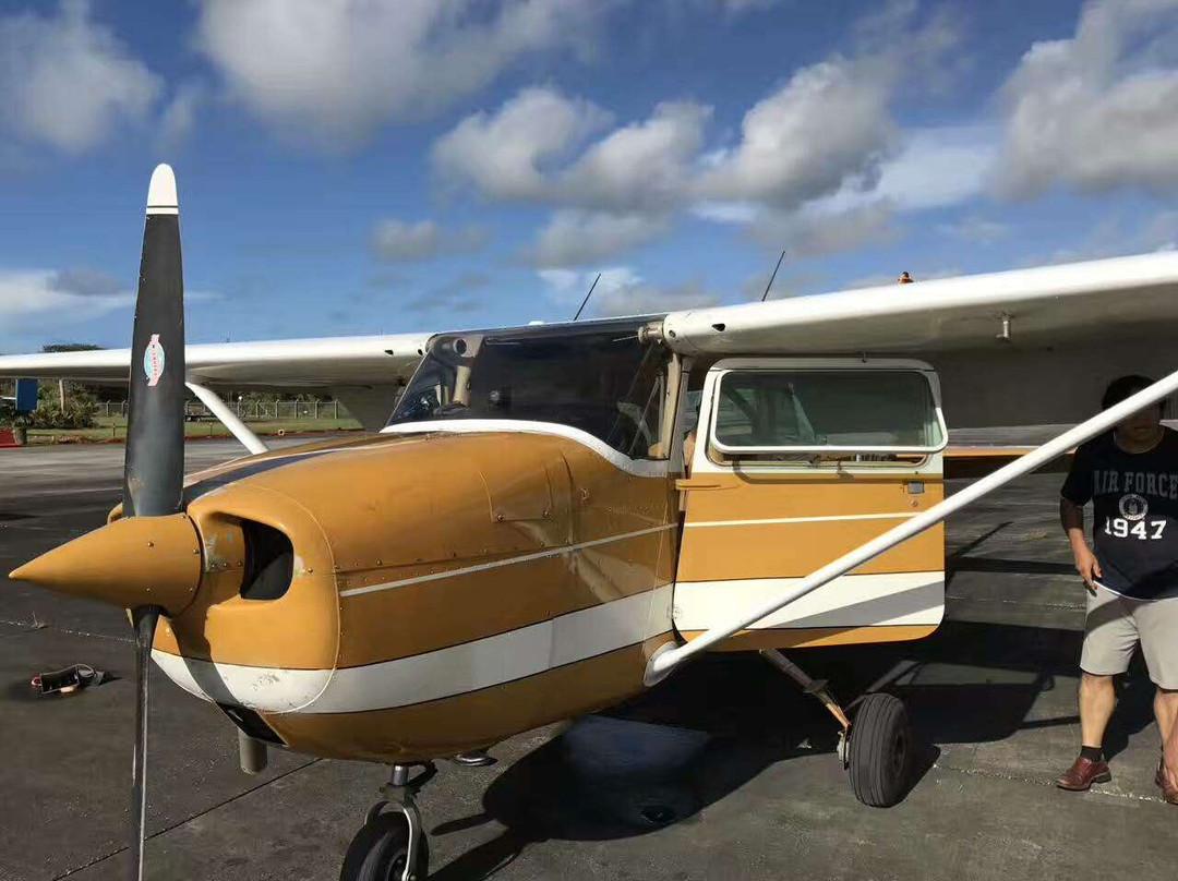 ARA - Adventure Rim Aviation-Barrigada必去景点