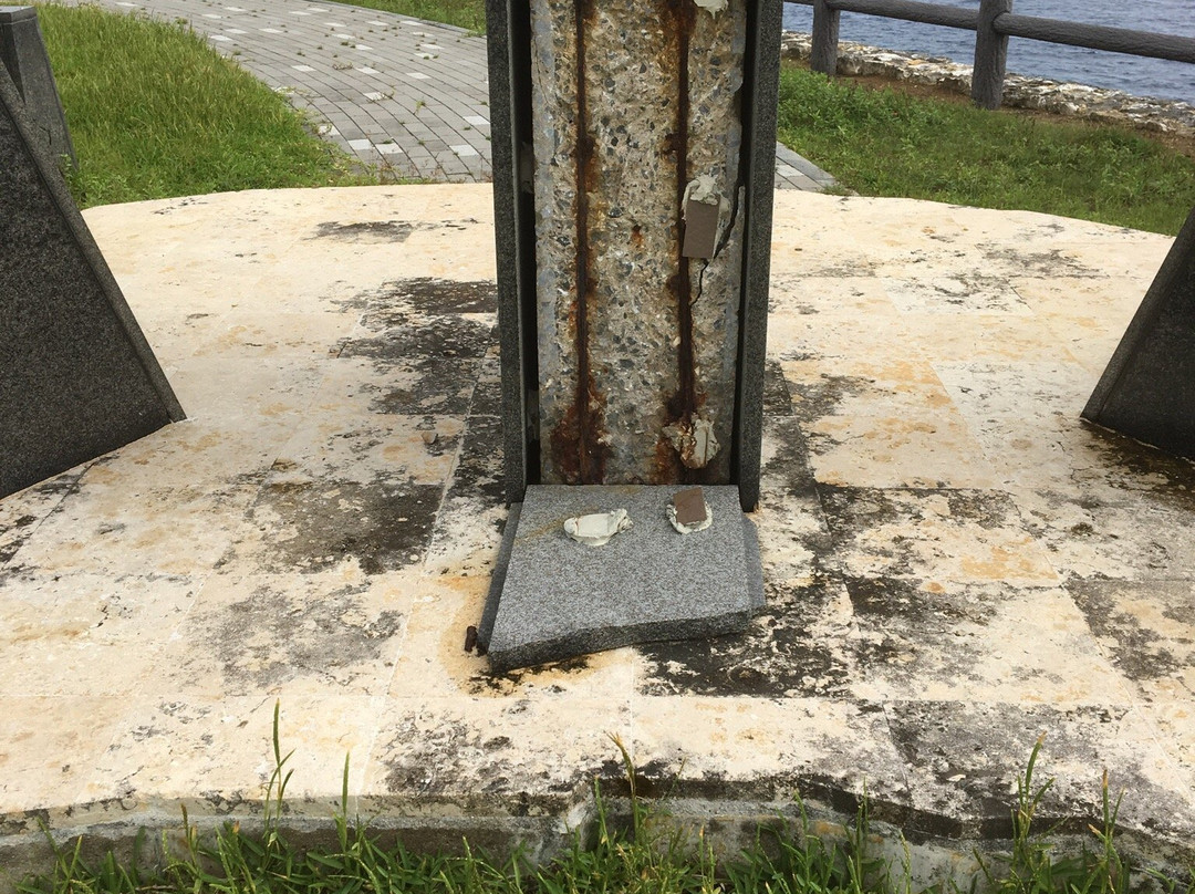 Joriku Bay-北大东村必去景点