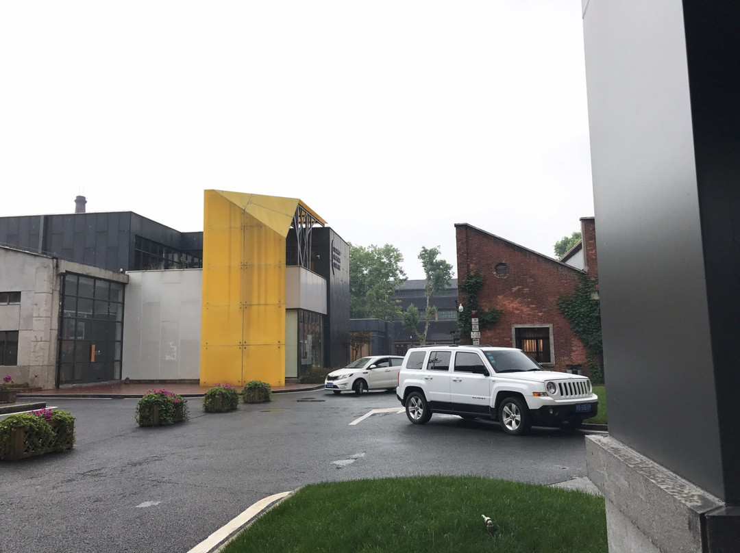 陶溪川国贸饭店主图
