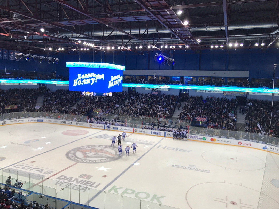 Arena Metallurg-Magnitogorsk必去景点