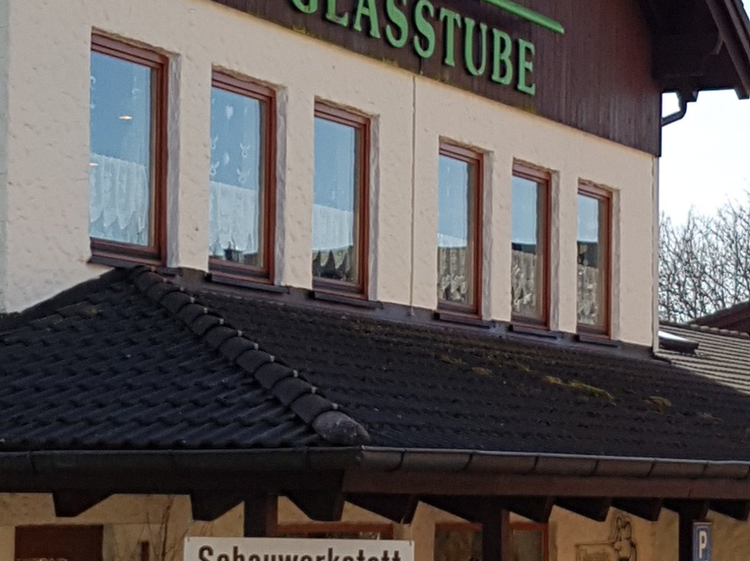 Glasstube Oberhof-Oberhof必去景点