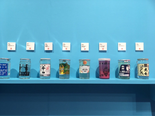 Ikebukuro Parco-丰岛区必去景点