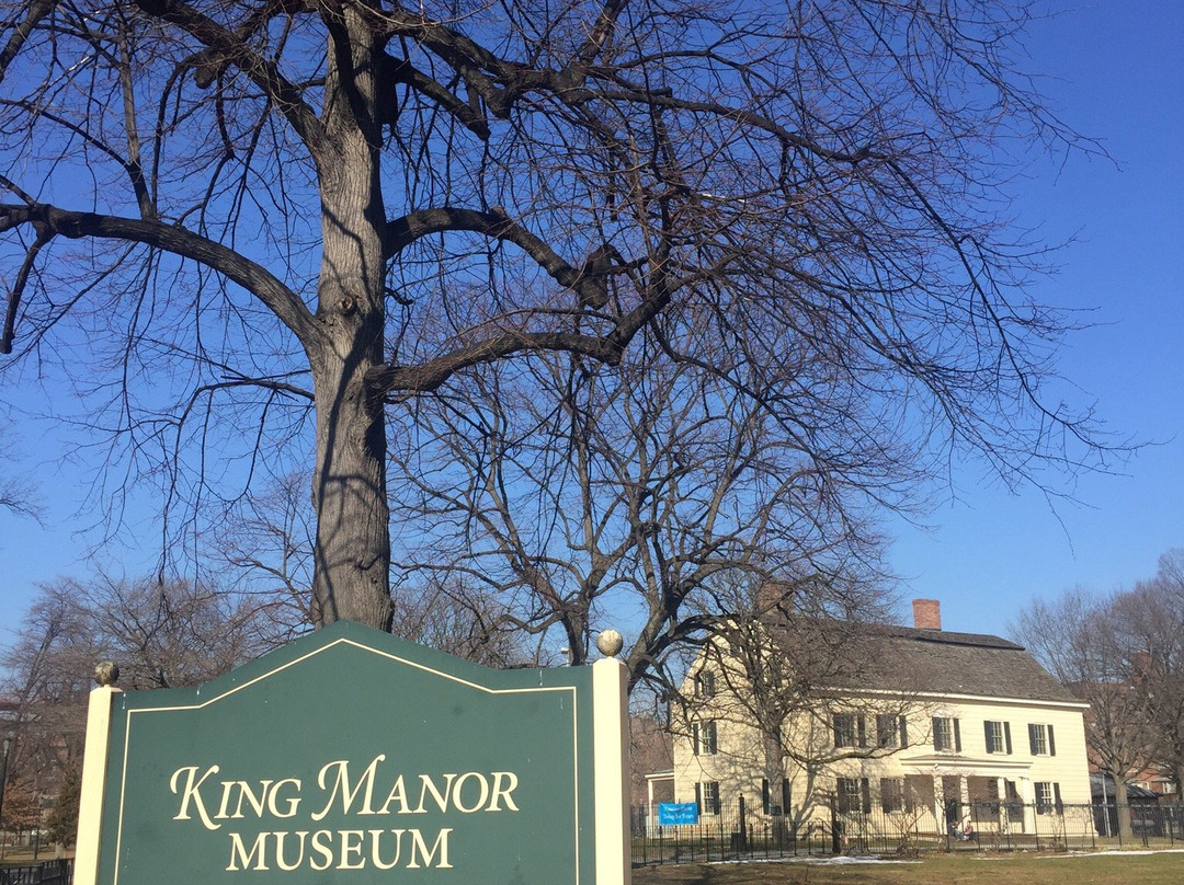 King Manor Museum and Park-牙买加必去景点