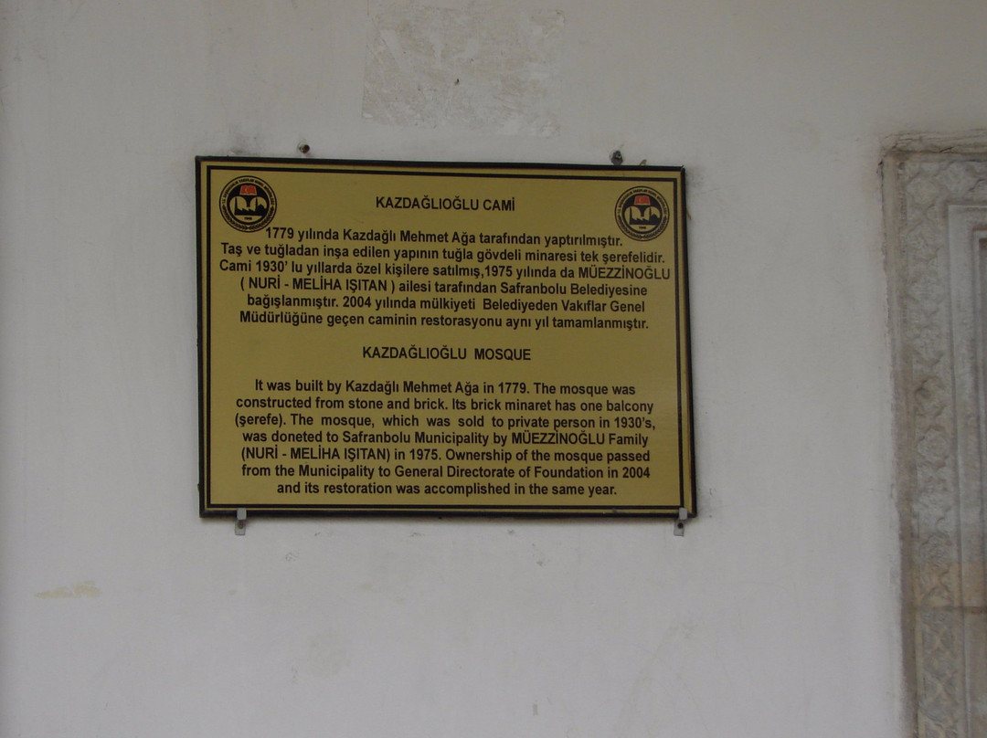 Kazdagli Camii-萨夫兰博卢必去景点