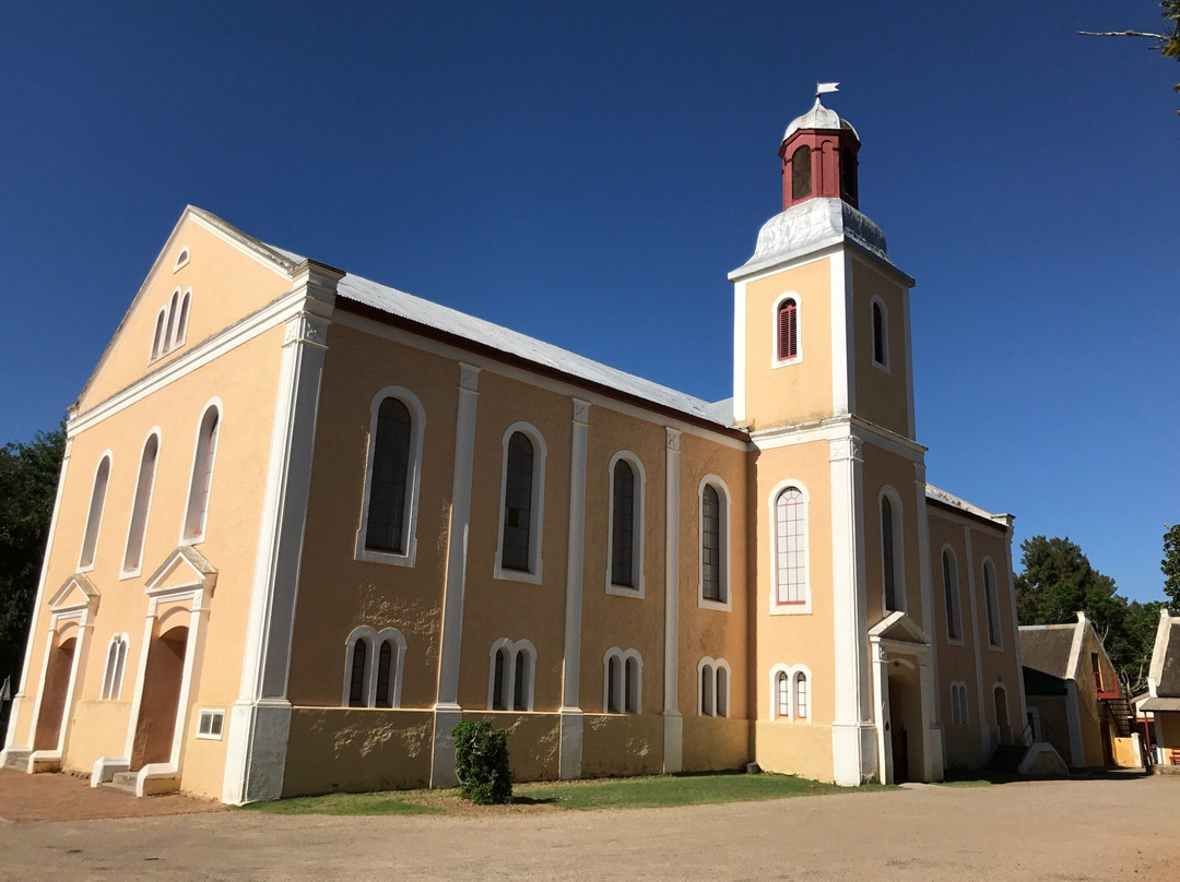 Malagas旅游景点-Genadendal National Monument