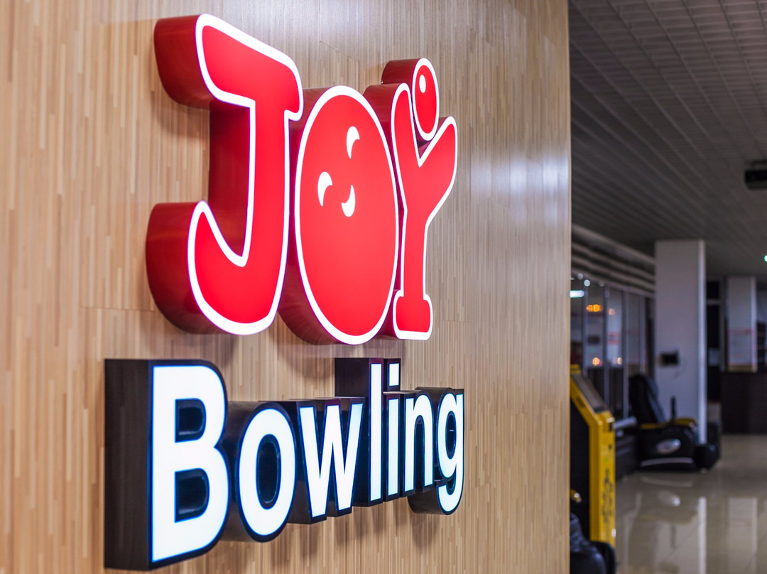 JOY Bowling Club-塔什干必去景点