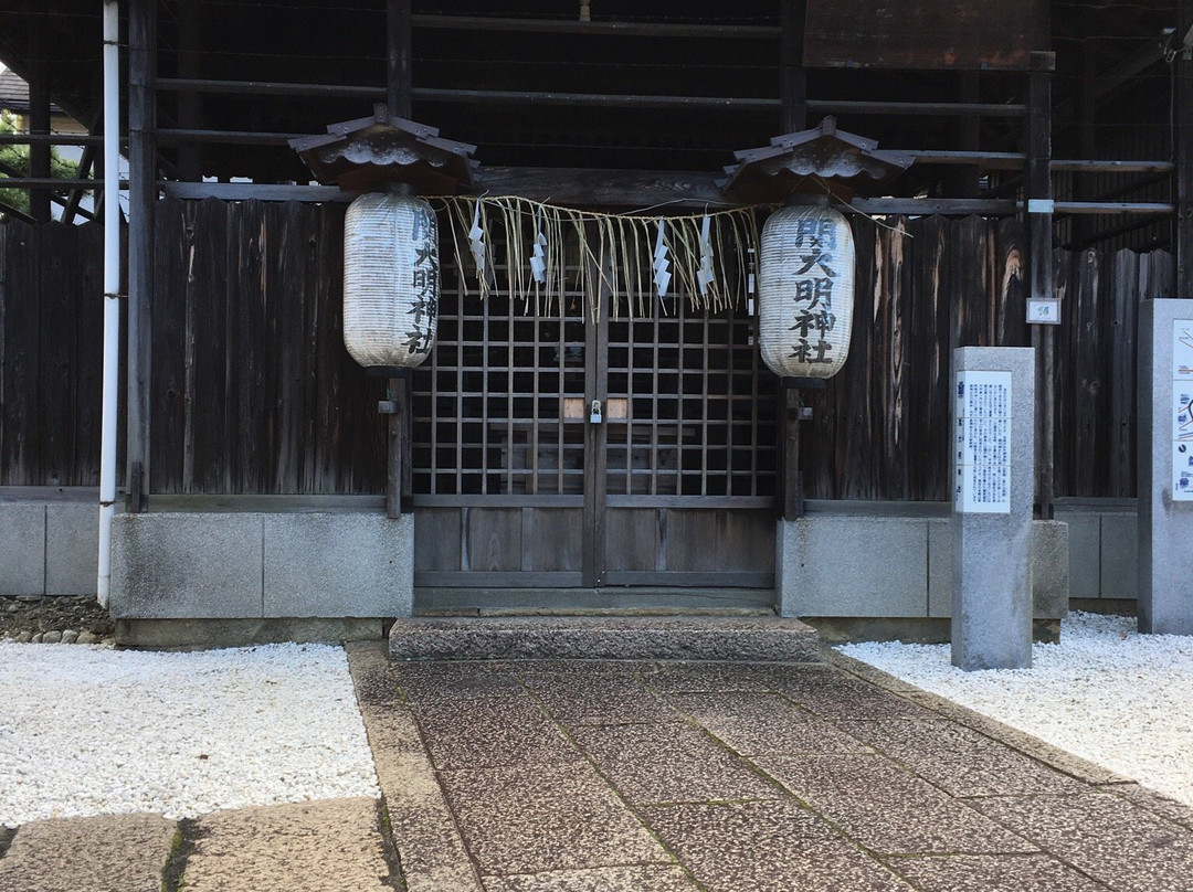 Seki Daimyo Shrine景点图片