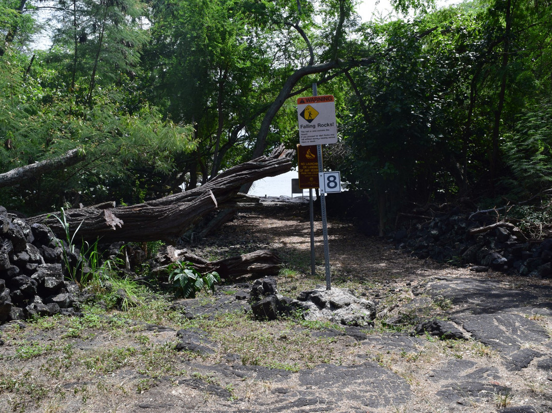 Ka'Awaloa Trail-库克船长必去景点